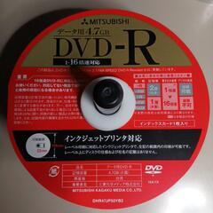 DVD-R データ用　残り30枚の画像