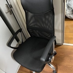 オフィスチェアお譲りします。の画像