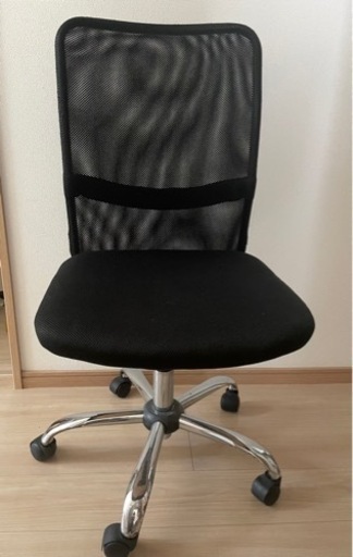 オフィスチェアー