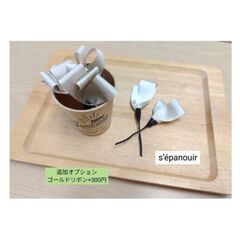 ⭕hikari to hana 発表会・成人式・結婚式ヘッドドレス♪の画像