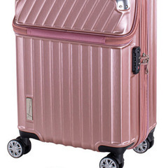 キャリーケース 34L～42L メタリックピンク ㈱協和