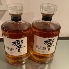 サントリー 響 ジャパニーズハーモニー 2本セット