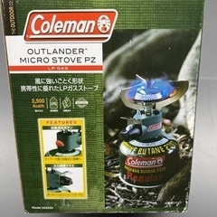 ⭐️‼️セール‼️コールマンマイクロストーブPZ（新品未使用）ラスト品