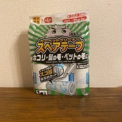 情熱価格×LEC 激落ちくん カーペットクリーナースペアテープ 5
