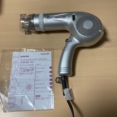 ドライヤー