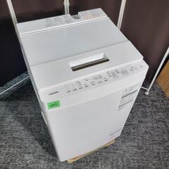 3763‼️配送設置は無料?‼️インバーター付き✨浸透ザブーン洗浄✨東芝 7kg 全自動洗濯機