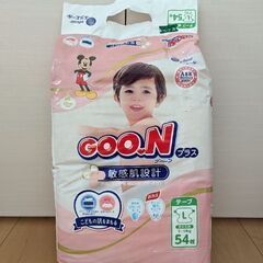 グーンプラス おむつ テープタイプLの画像
