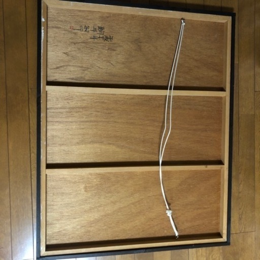 日本画　駒井敏行