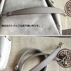 新品 がま口 ショルダーバッグ＆付け替えストラップ レトロ 牛革 肩掛けOKの画像