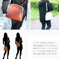 新品 がま口 ショルダーバッグ＆付け替えストラップ レトロ 牛革 肩掛けOKの画像