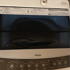 洗濯機