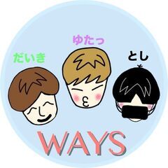 【軽作業だけ】なのに【月40万以上】さらには【週休2日保証】今話題のWAYsが提案する最高の働き方/軽配送ドライバーの画像