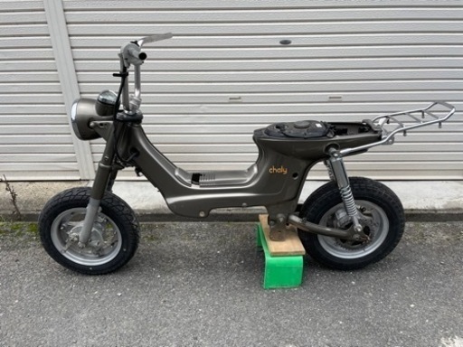 ホンダ　シャリ　制作途中　フレーム一式