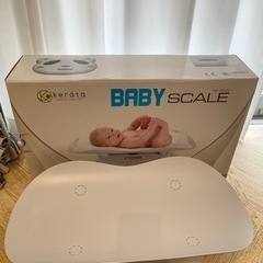 【値下げしました】ベビースケール　パンダ　5g単位の画像
