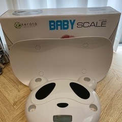 【値下げしました】ベビースケール　パンダ　5g単位