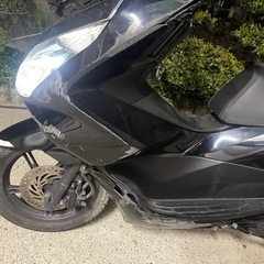 PCX56