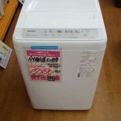 【店頭受け渡し】　排水ホース穴あき　Panasonic　全自動洗濯機　6.0kg　NA-F60B13　2020年製　中古品　￥17,380