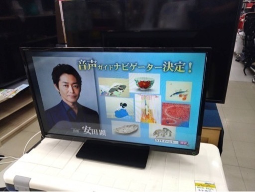 お話中　お値下げ！● A) TOSHIBA REGZA 32S10 液晶テレビ 2015年製 32型 ハイビジョン リモコン付属 (電池カバーなし)動作確認済  ③