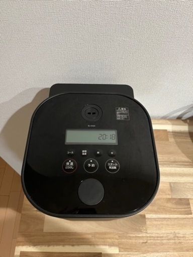 stan 自動調理鍋　ほぼ新品　値下げしました