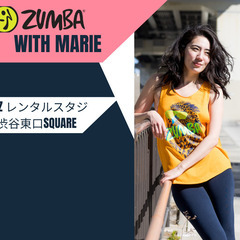 9月クラス＜渋谷BUZZ東口＞一緒に踊りましょう♪ ! Zumb...