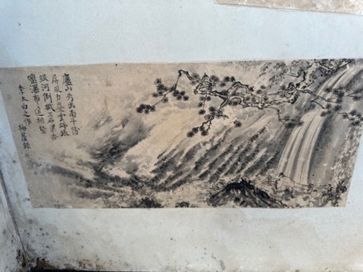 屏風　骨董品