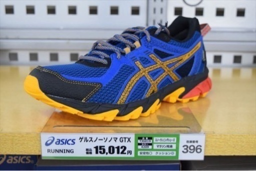 最近かなり流行ってます?アシックス?‍♀️GORE-TEX?ゲルソノマGTX