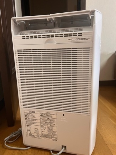 Panasonic 除湿機FYHVX120