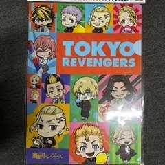 東京リベンジャーズの画像