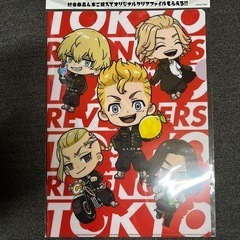 東京リベンジャーズの画像