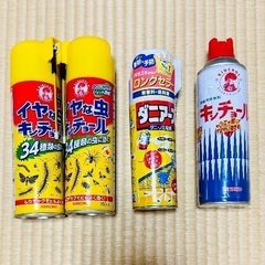 害虫駆除　ダニアースほか