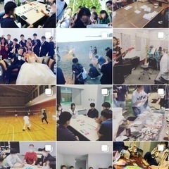 🐰社会人色々サークルメンバーの募集🐸