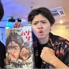 千葉市中央区栄町🎤千葉にはここしかない🎸ものまねショーはいかが🎤4,000円〜 - 千葉市