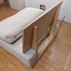 1人用ソファの画像