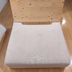 1人用ソファの画像