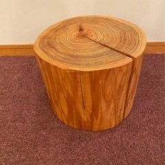丸太 その他(家具)の中古が安い！激安で譲ります・無料で