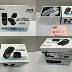 ?【新品・未使用品】ドライブレコーダー「3個のカメラで前後・室内を同時録画」管理No13
