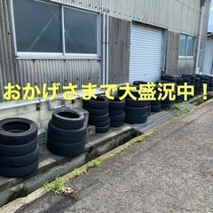 国産軽トラタイヤ　145/80R12 ４本セットの画像