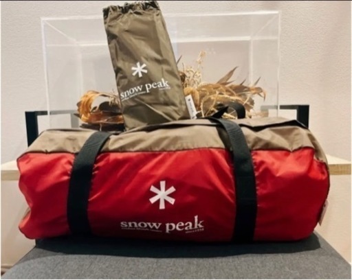 スノーピークヘキサイーズ1 &グランドシート　最終値下げ！！