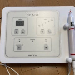 シミケア リアージュ 美容機器 サロン シミ 売り切りたいので半額で出品します 次世代シミケア機器REAGE -リアージュ- - Beauty alive株式会社