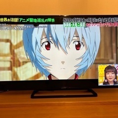 【お引き渡し先決まりました】あげます！Panasonic ビエラ...
