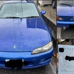 商品､引取完了済み。　S15 日産 シルビア  ミッション～😆ス...