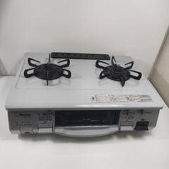 パロマ　プロパンガス用　ガスコンロ　ガステーブル　２口コンロ