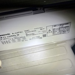 標準工事込みパナソニック6畳2019年