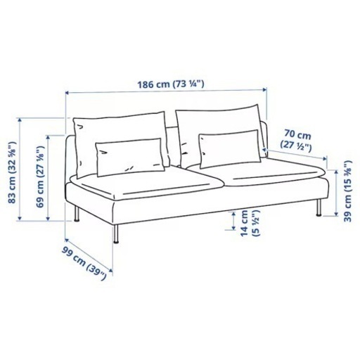 IKEA ソファー ソーデルハムン