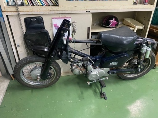 スーパーカブ　レストアベース　書類付き