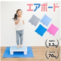 PUPPY Jumping board ジャンピングボード トラ...