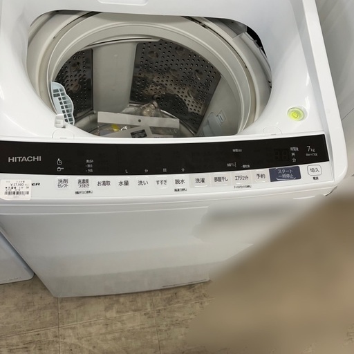 J2569 6ヶ月保証付き！ 日立 HITACHI 7kg洗濯機 BW-V70E ビート