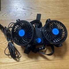 車用 扇風機の画像