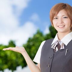 【初心者OK】コールセンター・営業業務の人員募集！
