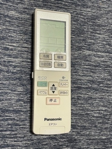 Panasonic（パナソニック）　エアコン　リモコン【値下げ交渉可】